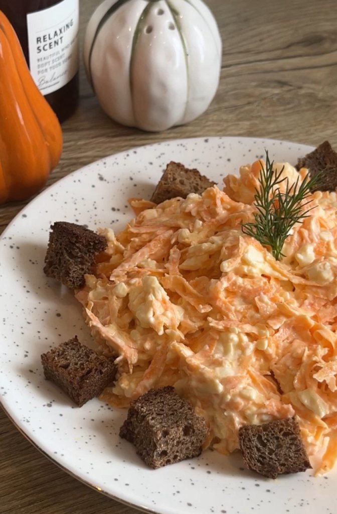 Моркв’яний салат